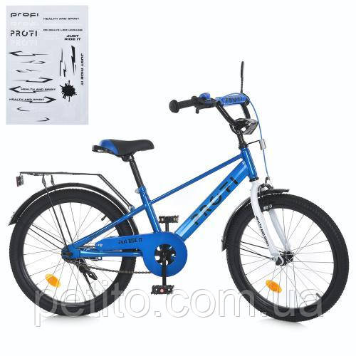 Велосипед дитячий PROF1 20д. MB 20022-1
