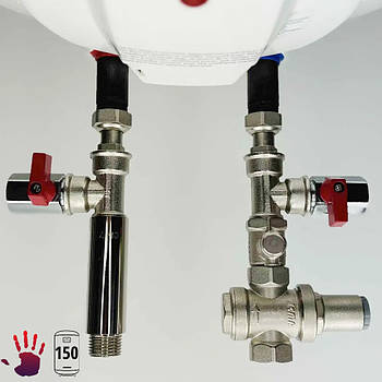 Набір для бойлера, водонагрівача MINI B3 Boiler Series  з редуктором