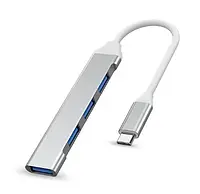 USB хаб/концентратор OEM PROLUX, v2 хаб 4в1: 3 x USB 2.0, 1 x USB 3.0, Type C, Светло-Серый