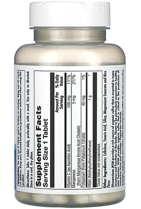 Метилсульфонілметан KAL MSM 1000 mg 80 tab, фото 3