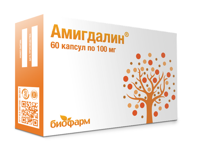 Амигдалин Витамин В17, цена 599 грн — Prom.ua (ID#409513823)