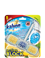 Kalyon Активний блок для унітазів Лимон 57гр (5383)