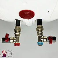 Набор для бойлера, водонагревателя MINI А с американками Boiler Series