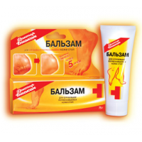 Креми для ніг