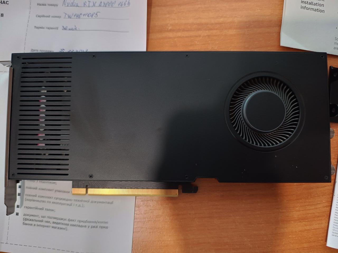 Відеокарта HP Nvidia Quadro RTX A4000 16GB 20X24AA Б/В ще на гарантії до 8.10.2024, фото 1