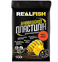 Рыболовный пластилин REAL FISH Мегаспеции 0,5 кг