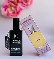 Туалетная вода Chanel Chance Parfum (Шанель Шанс Парфюм) Швейцария тестер, 65 мл