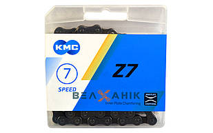 Ланцюг 116 ланок 7S KMC Z50 (Z7) коричневий/сірий
