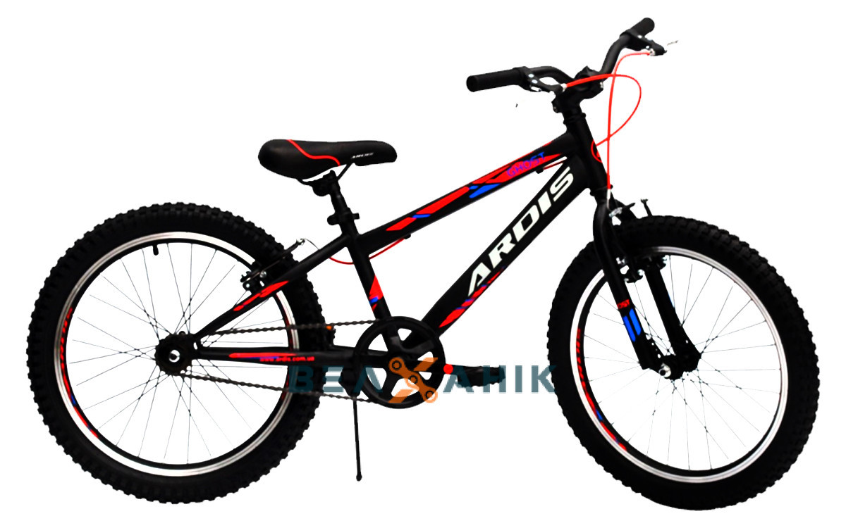Велосипед 20/quot; ARDIS ВMX GHOST St