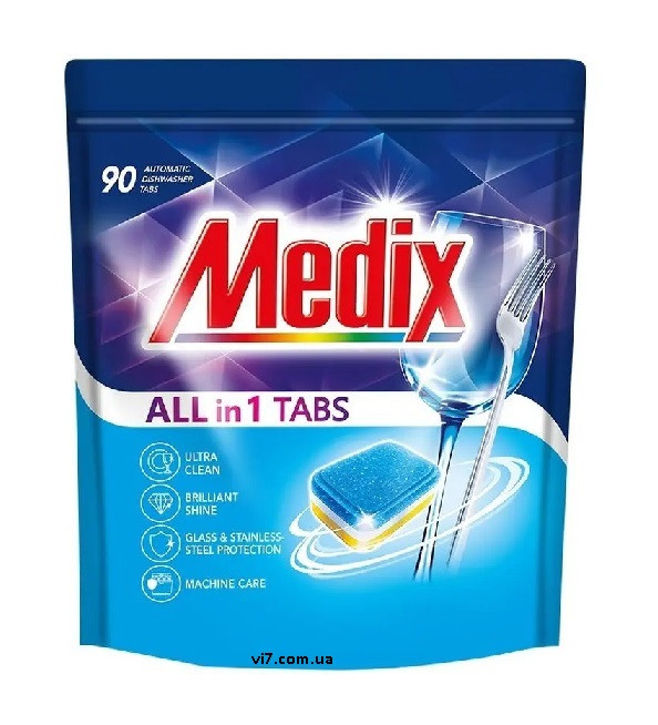 Таблетки для посудомоечных машин Medix All in one 90 шт