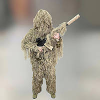 Маскировочный костюм Кикимора (Geely), нитка Койот, размер M-L до 80 кг, костюм разведчика, маскхалат кикимора