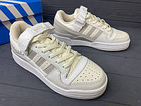 Adidas Forum Hi Crafted Prom.ua