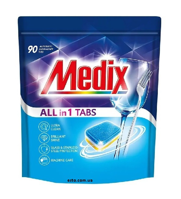 Таблетки для посудомийних машин Medix All in one 90 шт