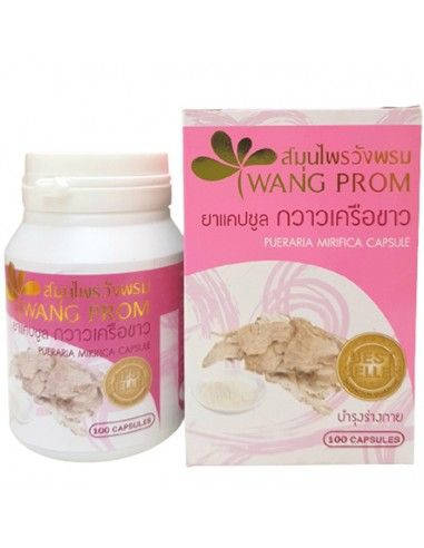 ПУЭРАРИЯ МИРИФИКА 100 капсул (ID#2203439115), цена: 398 ₴, купить на ...