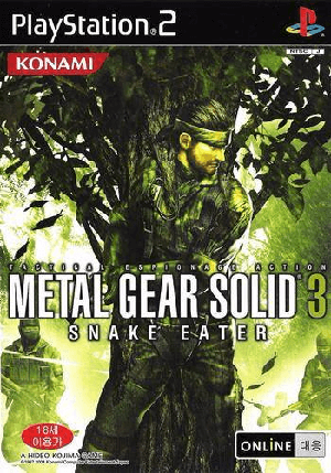 Гра для ігрової консолі PlayStation 2, Metal Gear Solid 3: Snake Eater, фото 1