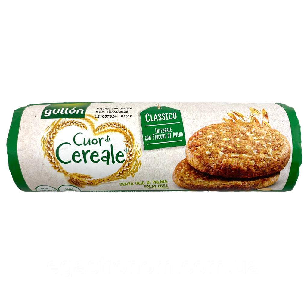 Печиво традиційне Гуллон Gullon Cuor Cereale tradizionale 280g 16шт/ящ (Код: 00-00005074)