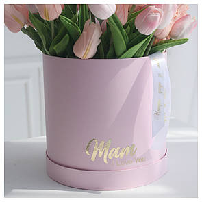 Капелюшна кругла коробка d=20 h=20 см рожева