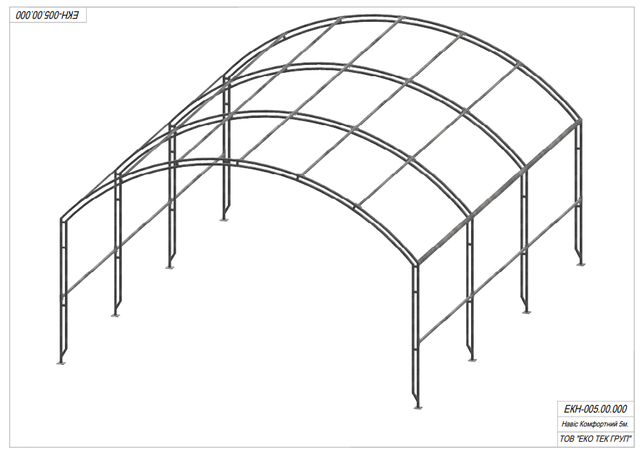 навес альтанка 5м