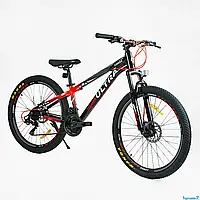 Гірський швидкісний велосипед Corso ULTRA 26" алюмінієва рама 13", Shimano 21S, вилка з перемикачем, зібраний в коробці на 75%