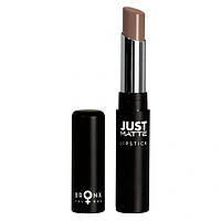 Матовая помада Just Matte Lipstick Bronx Colors 2 г JML04 нюдовый