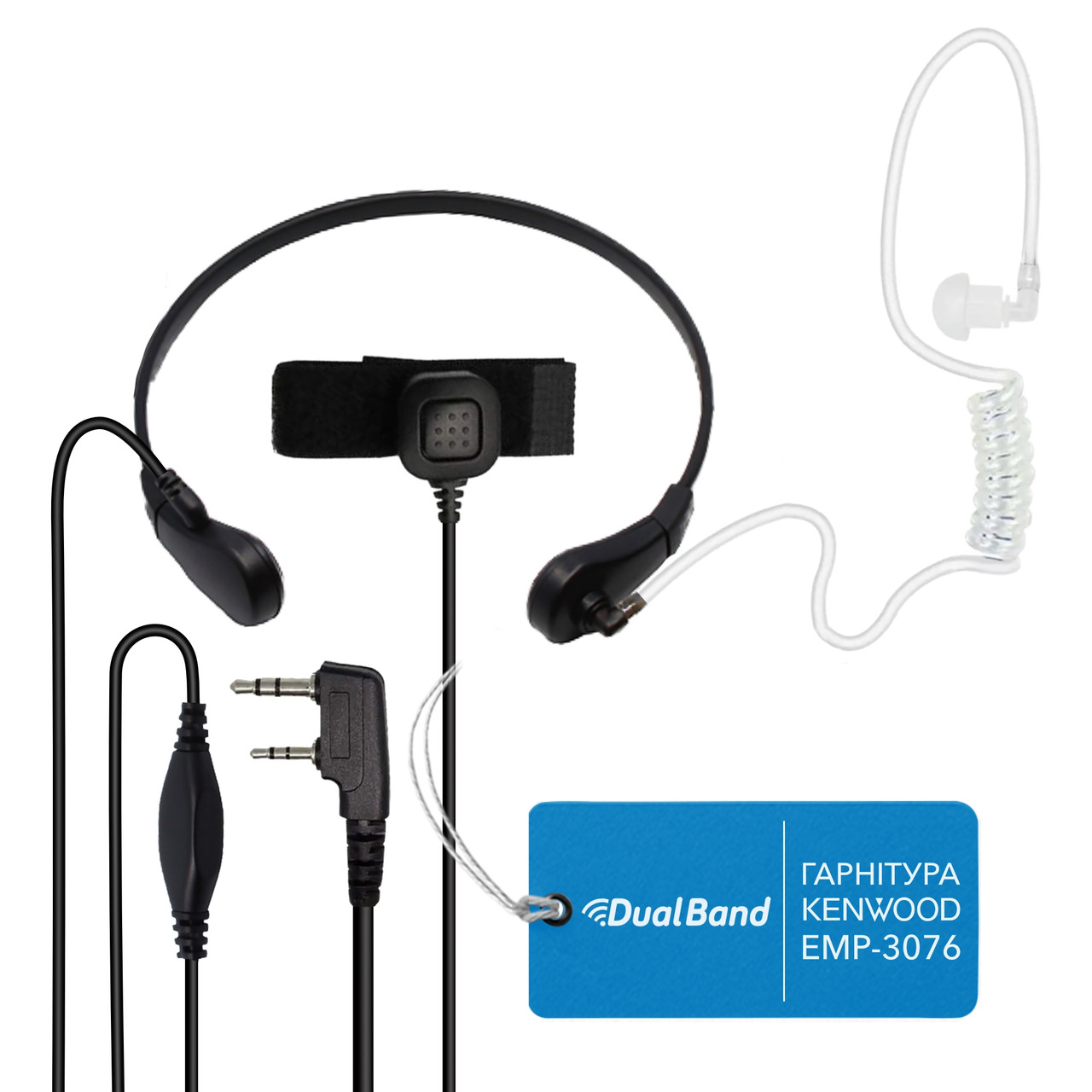 Ларингофон Kenwood EMP-3076