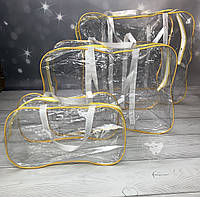 Набор прозрачных сумок в роддом желтый (белые ручки) pm