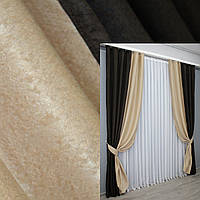 Комбинированные 2шт.1,5х2,7м. шторы из ткани софт с льном Цвет венге с песочным Код 014дк 143-555ш 10-867