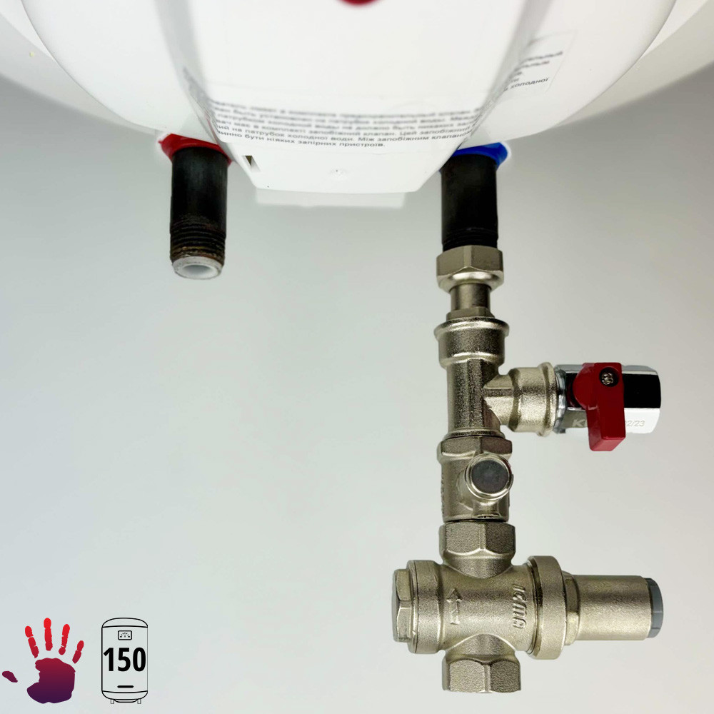 Набір для бойлера MINI B31 Boiler Series лінійний з редуктором 1/2" KVANT