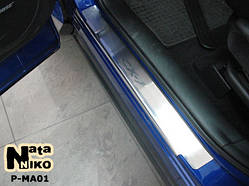Накладка на поріг Mazda CX-7 *2006-2012