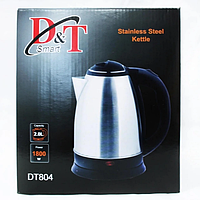 Чайник электрический, объем 2 литра, нержавейка DOMOTEC DT-804 (1800W) ar