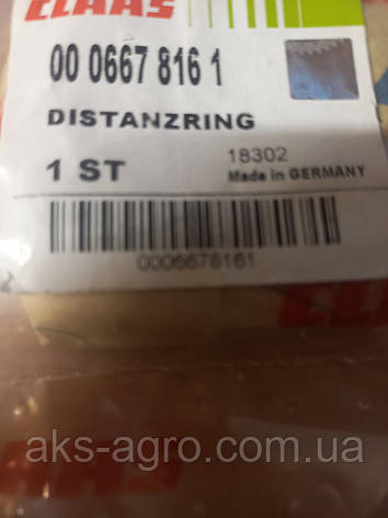 0006678161 667816 000667816 667816.1 Шайба D60х6,5 розпірна (Original) до техніки CLAAS, фото 1