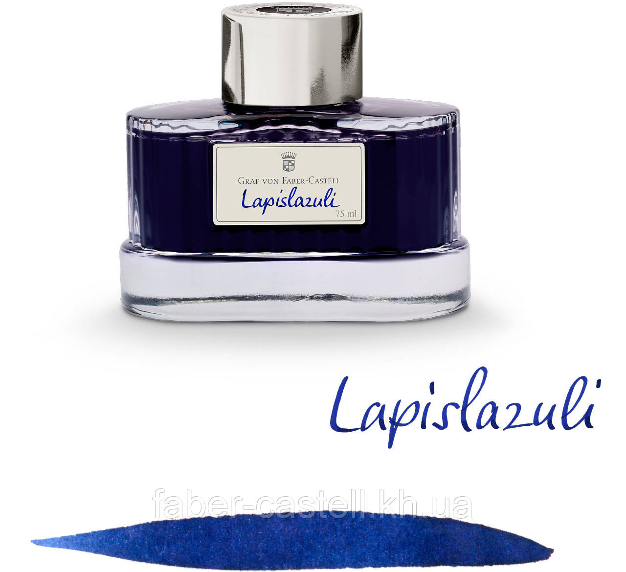 Чорнило Graf von Faber-Castell Lapis Lazuli у скляній баночці 75 мл, колір лазурит, 141023