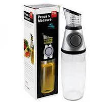 Пляшка для олії, press and measure oil dispenser, сірий, пляшка для олії з дозатором, ємність для олії ar