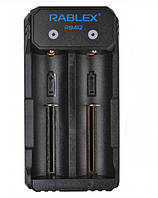 Зарядное устройство для Li-ion аккумуляторов Rablex RB412, 2a/Type-C ar