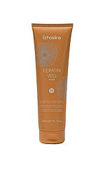 Echosline Keratin Veg Mask Маска для пошкодженого волосся