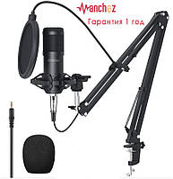 Студійний мікрофон Manchez BM800 (Jack 3.5 мм) зі стійкою пантограф та поп-фільтром Black ar