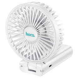 Ручний вентилятор Hoco F15 2000mAh для дому, офісу чи створення привабливих селфі, White