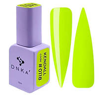 Гель-лак DNKa' Gel Polish Color № 0118 Kendall, 12 мл