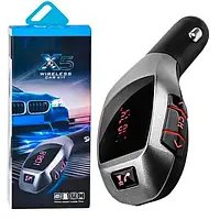 Автомобильный FM модулятор Bluetooth Трансмиттер CAR X5 USB/SD Silver Модулятор в машину