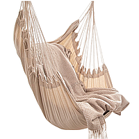Бразильское кресло гамак 130 х 100 см 150 кг HAM3316, подвесные качели бежевого цвета для дома и природы