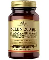 Витамины селен связаны с дрожжами, Солгар, SOLGAR Selen related to yeast, 50 табл