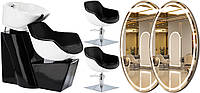Набор кресло-мойка парикмахерская Calissimo + 2 кресла гидравлическоєе + 2 зеркало