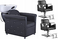 Кресло-мойка парикмахерская ANTANIS + 2 кресла TOM+ 2 подставки