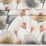 Лоскуток. Ранфорс digital завширшки 240 см " Кали" пудрові із сіро-бежевим листям No N-3276, 69*240 см, фото 2
