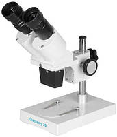 Микроскоп DELTA OPTICAL Discovery 30