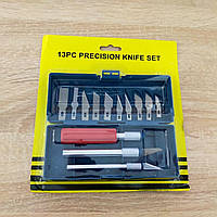 Набор прецизионных ножей 13 шт 15,5х6,2 см в коробке