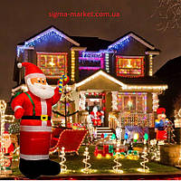 Надувной Дед Мороз 180 см с подсветкой