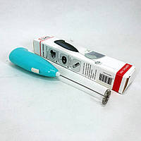 Міксер для вершків-капучинатор FUKE Mini Creamer для збивання молока, вершків. DH-777 Колір блакитний