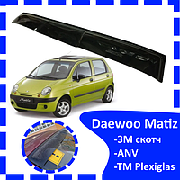 Дефлектор заднего стекла на Daewoo Matiz (скотч) ANV козырек, ветровик, заднего стекла