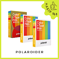 Polaroid i-type film. Набор №1.